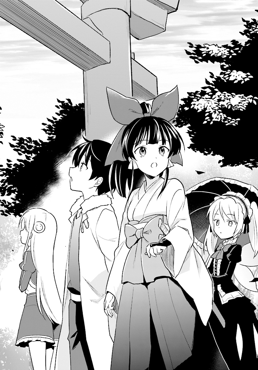 Isekai wa Smartphone to Tomo ni. - Chapter 24 - Page 28