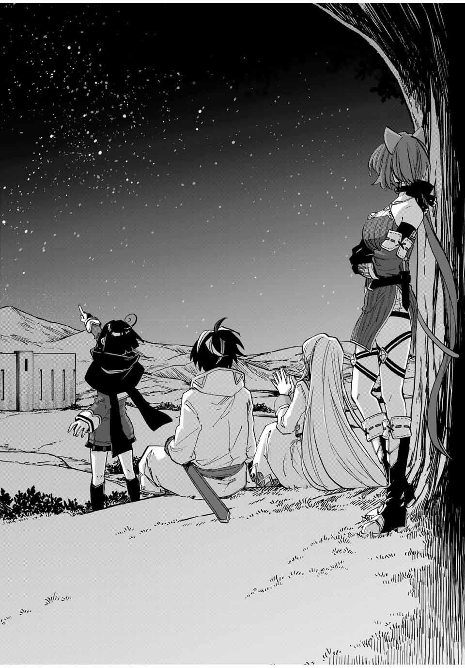 Isekai Walking - Chapter 127 - Page 6