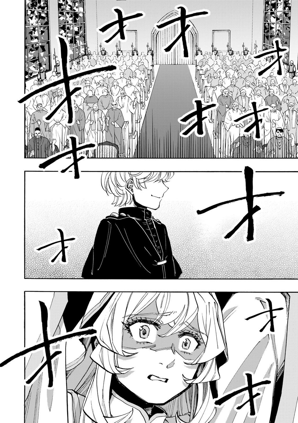 Isekai Walking - Chapter 141 - Page 4