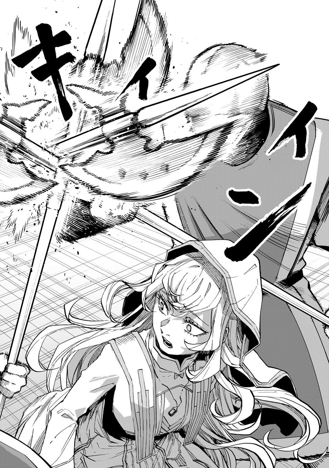 Isekai Walking - Chapter 141 - Page 8