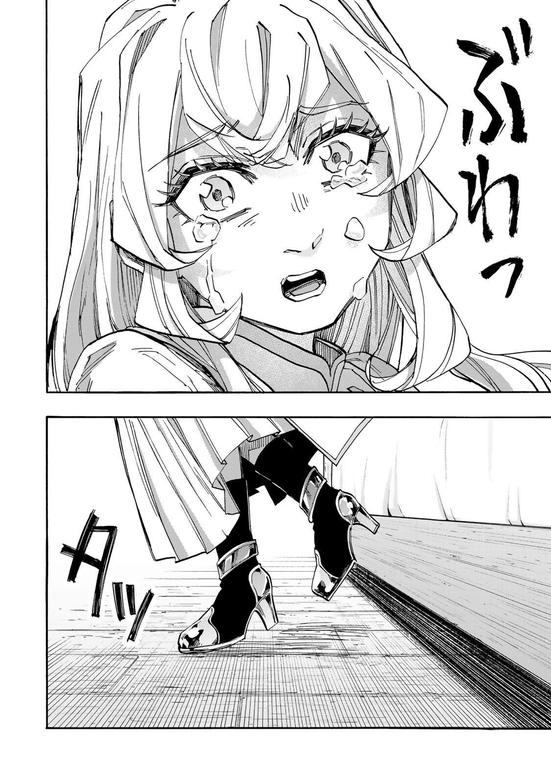 Isekai Walking Chap 144 - Next Chap 145