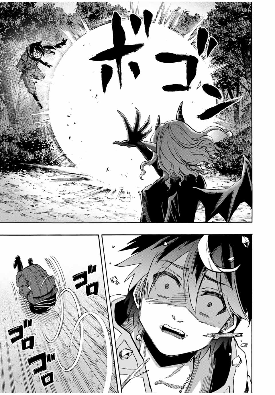 Isekai Walking - Chapter 63 - Page 13