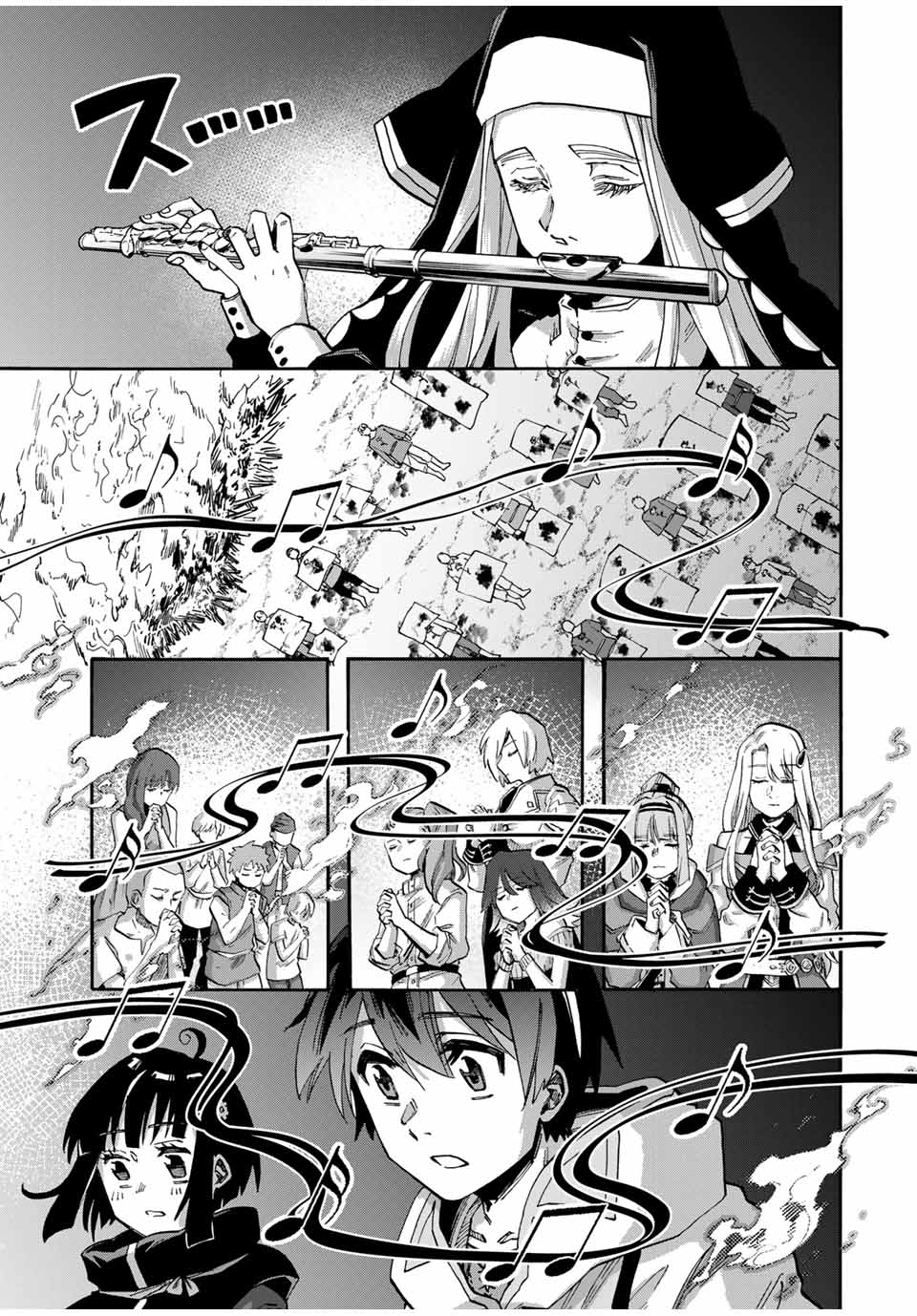 Isekai Walking - Chapter 77 - Page 7