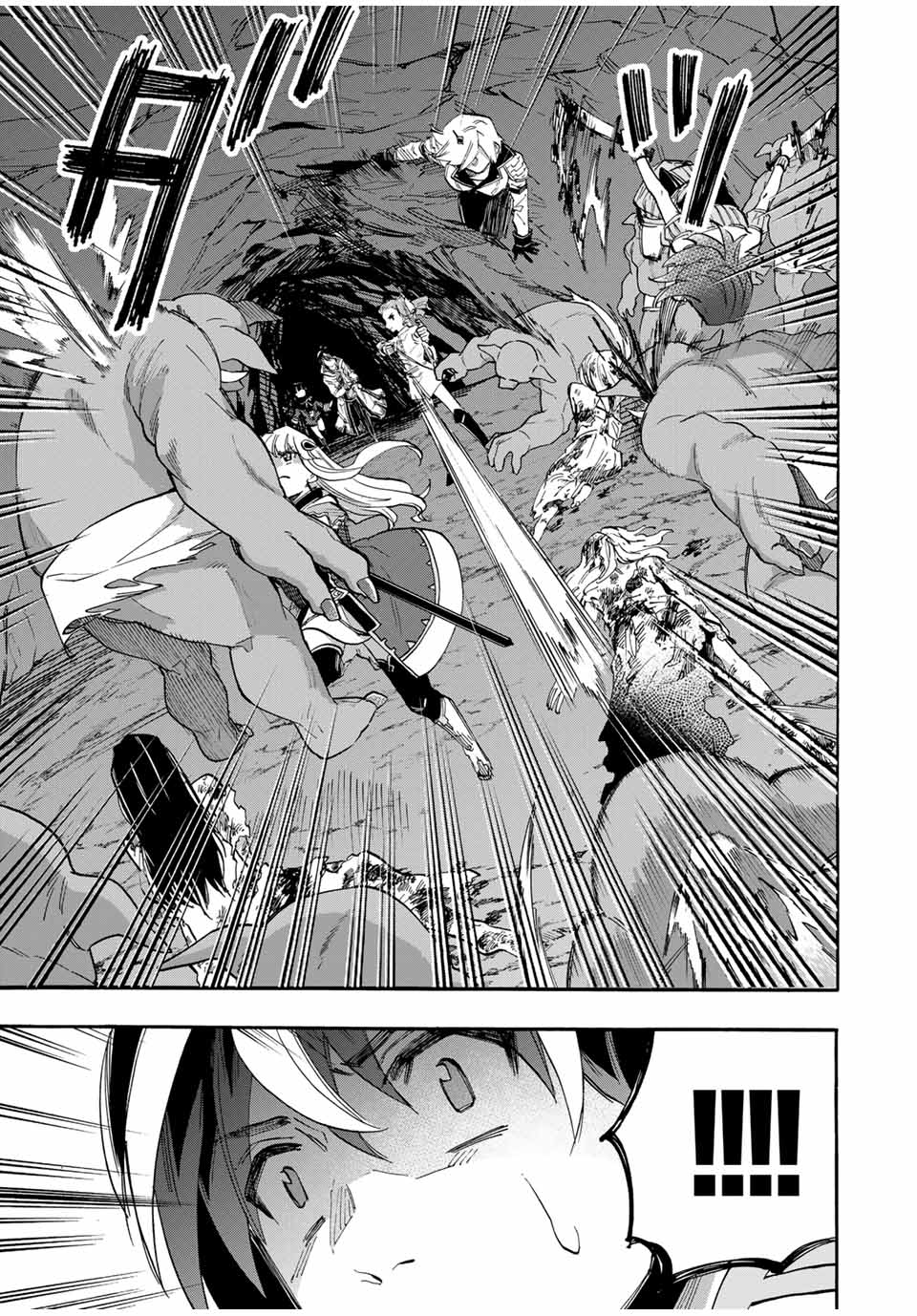 Isekai Walking - Chapter 83 - Page 13