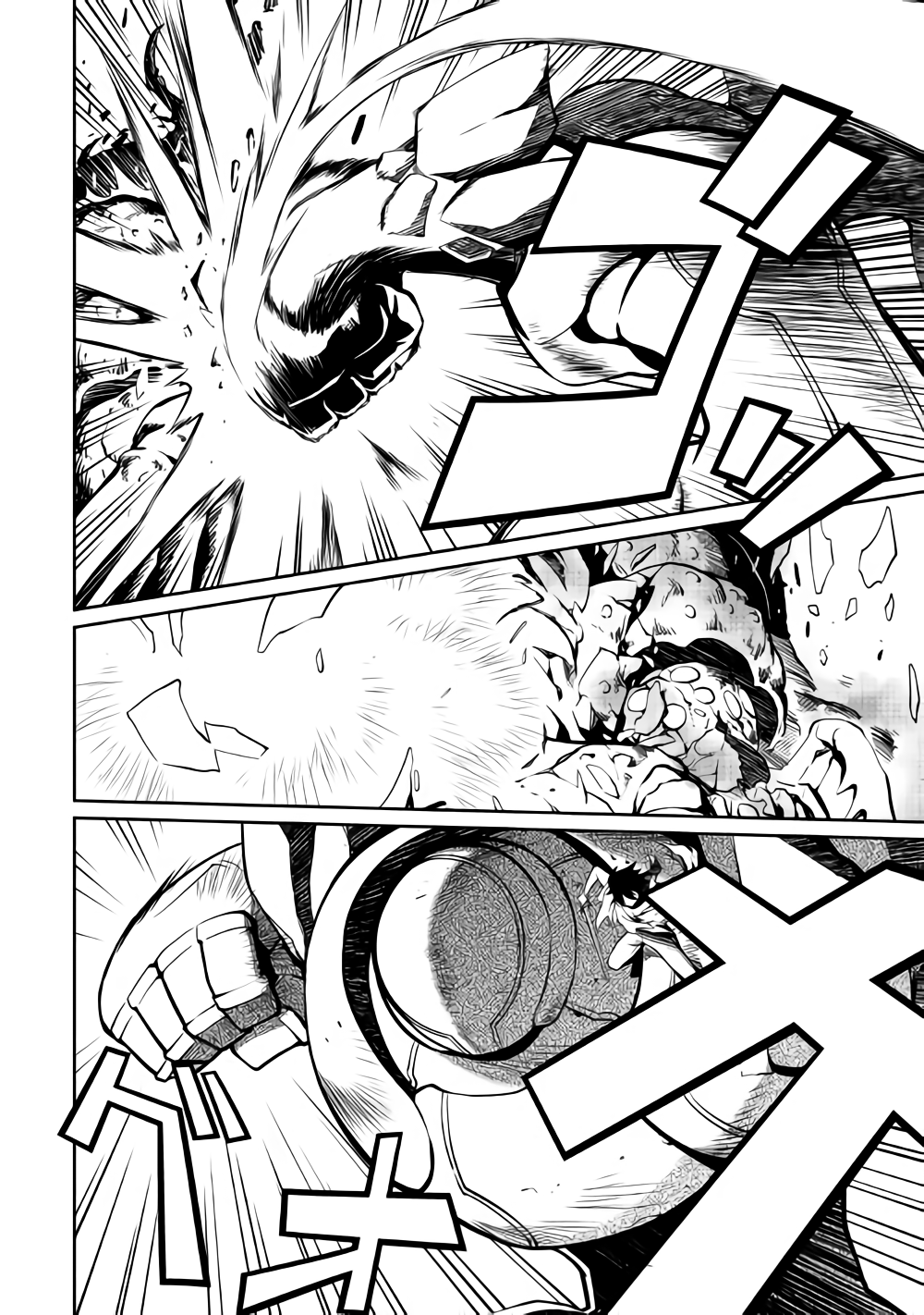 Isekai wo Seigyo Mahou de Kirihirake! - Chapter 31 - Page 11