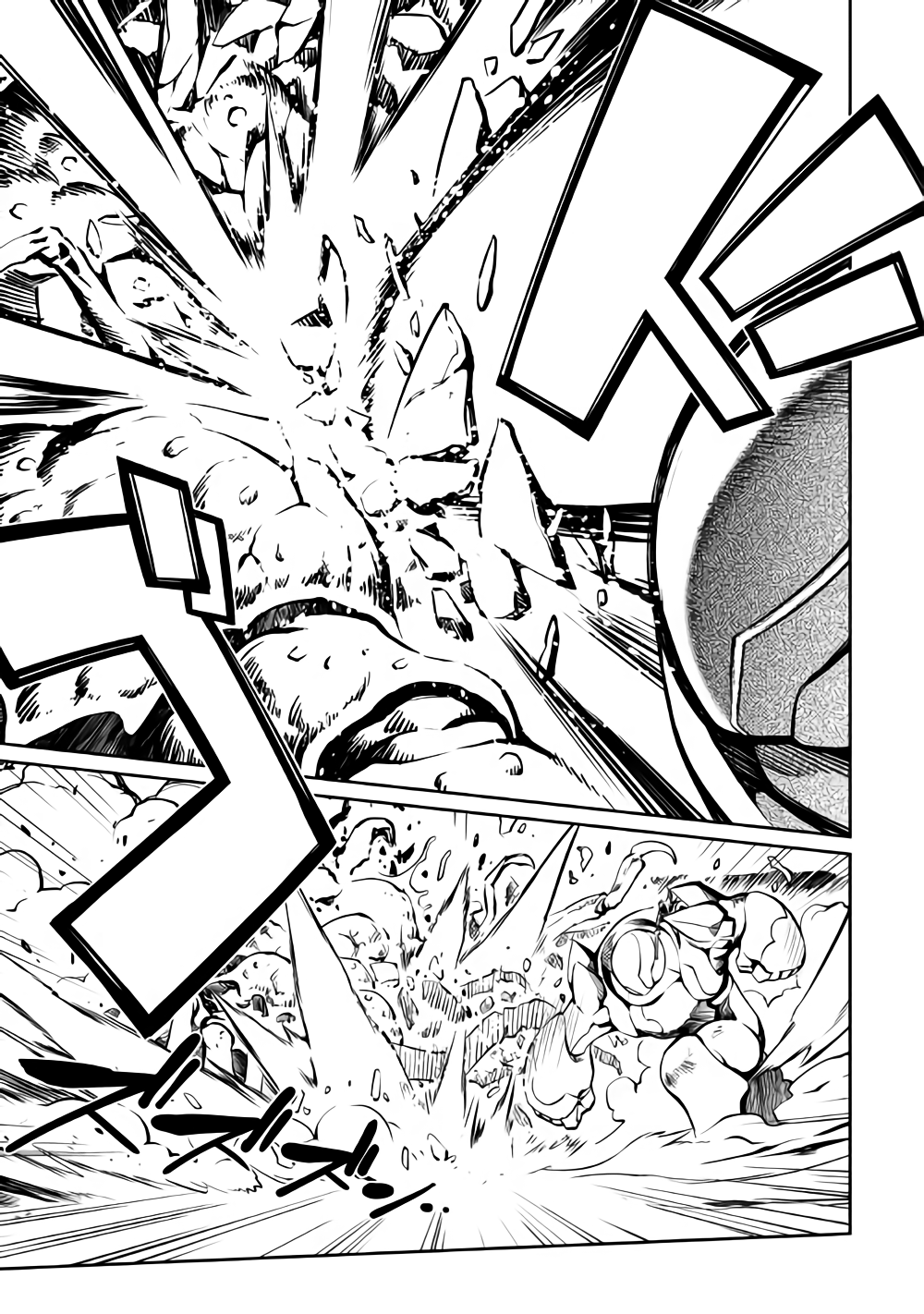 Isekai wo Seigyo Mahou de Kirihirake! - Chapter 31 - Page 12