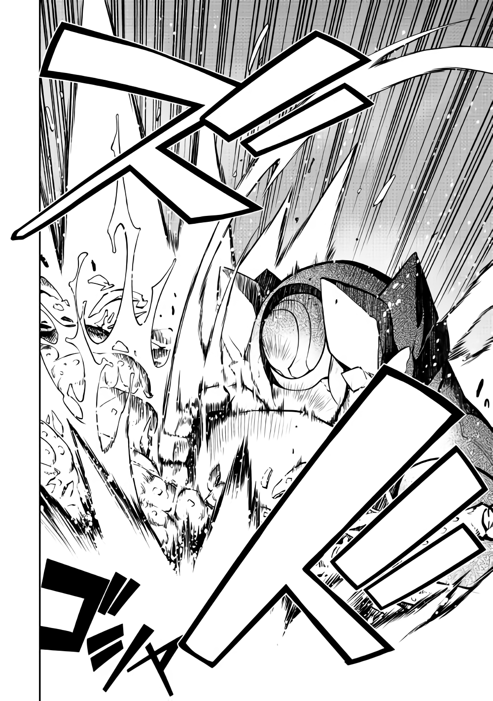 Isekai wo Seigyo Mahou de Kirihirake! - Chapter 31 - Page 15