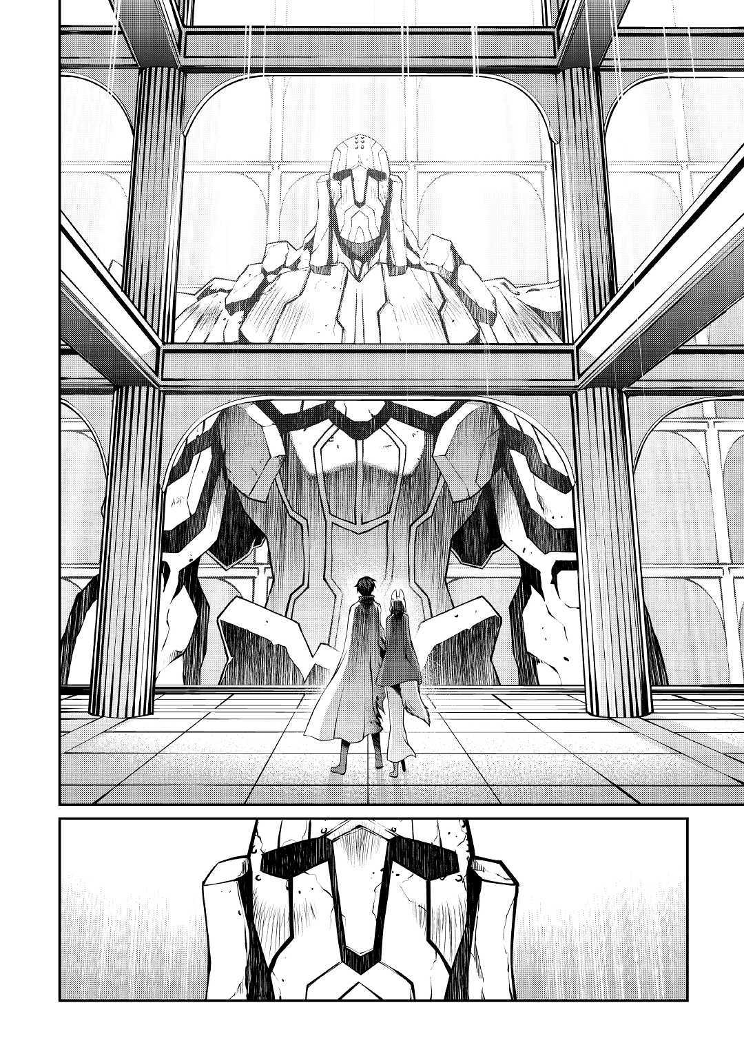 Isekai wo Seigyo Mahou de Kirihirake! - Chapter 34 - Page 4