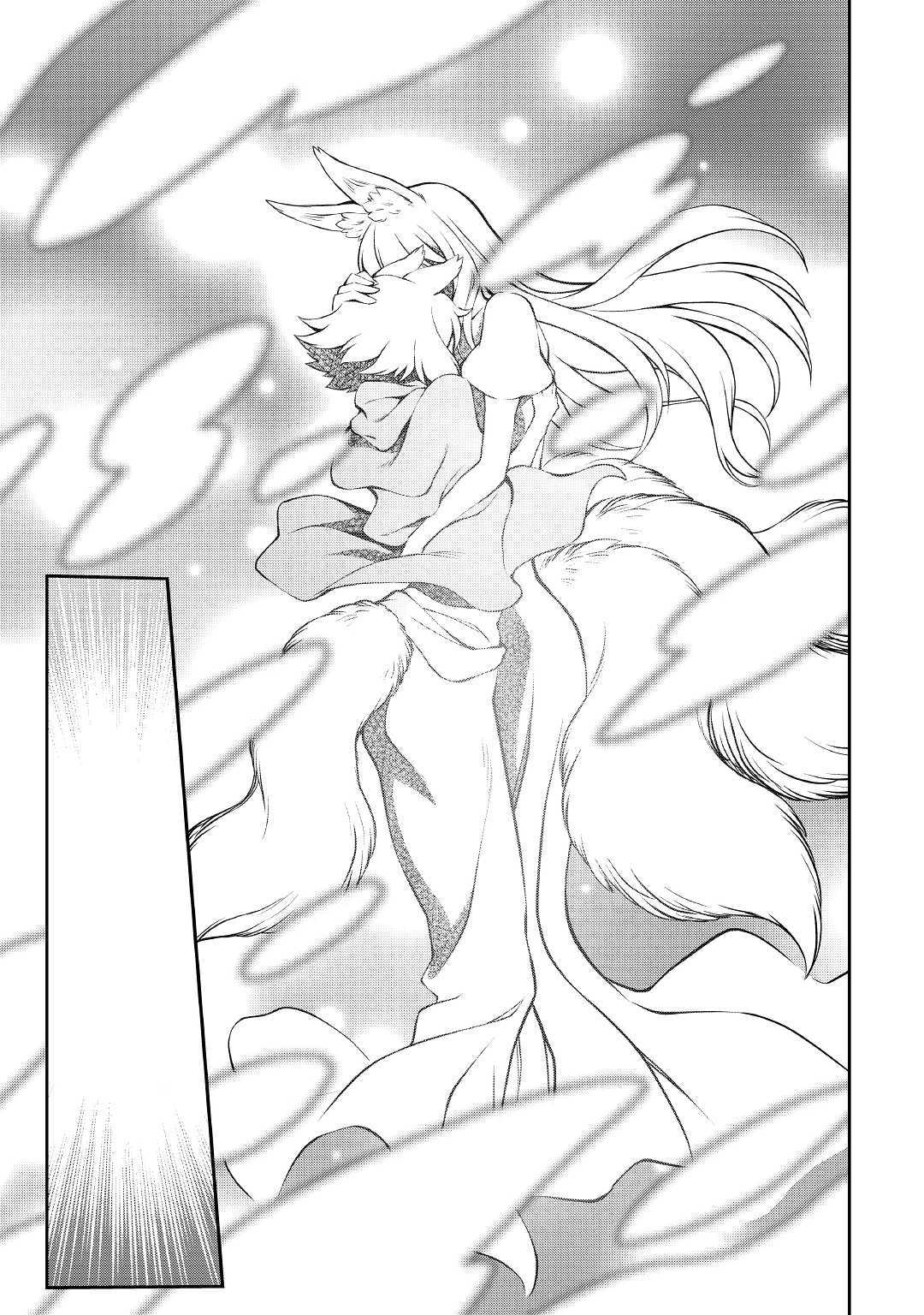 Isekai wo Seigyo Mahou de Kirihirake! - Chapter 35 - Page 15