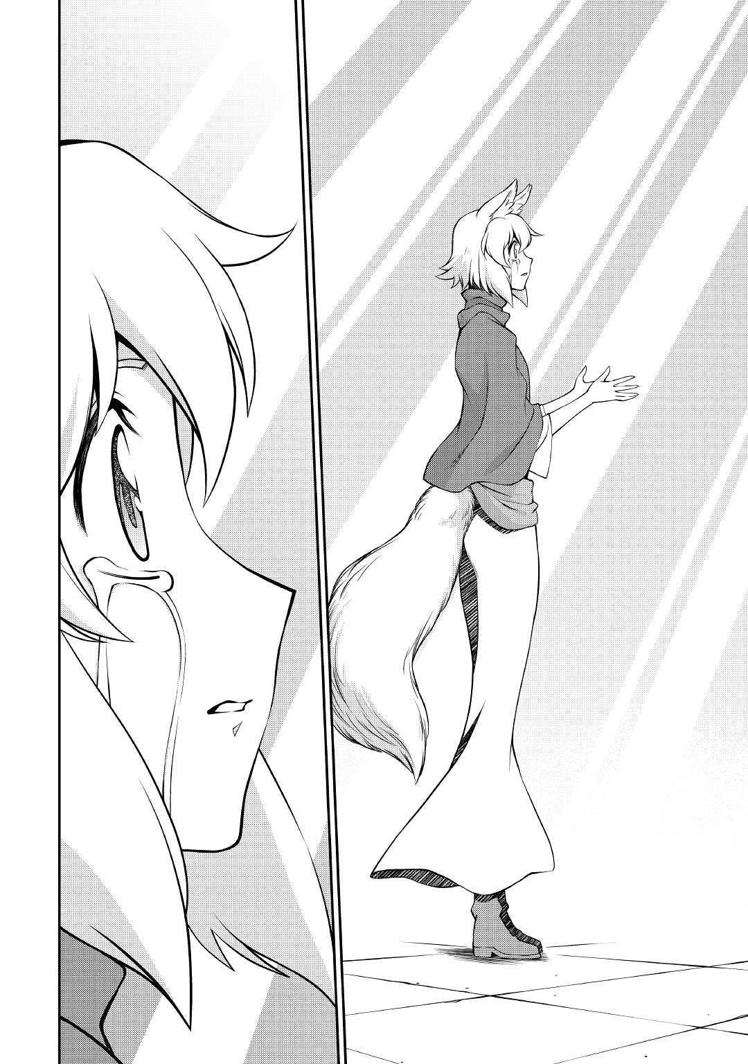 Isekai wo Seigyo Mahou de Kirihirake! - Chapter 35 - Page 16