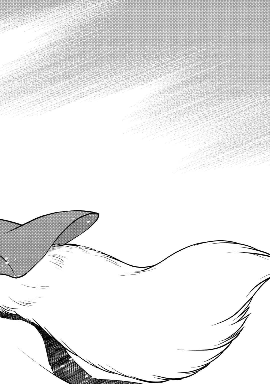 Isekai wo Seigyo Mahou de Kirihirake! - Chapter 35 - Page 22