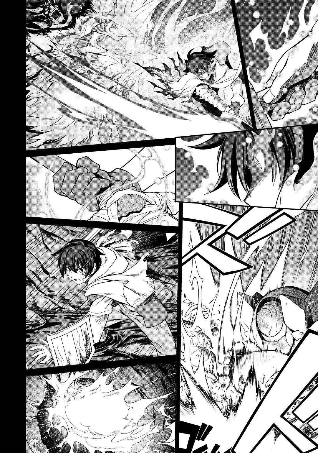 Isekai wo Seigyo Mahou de Kirihirake! - Chapter 36 - Page 6