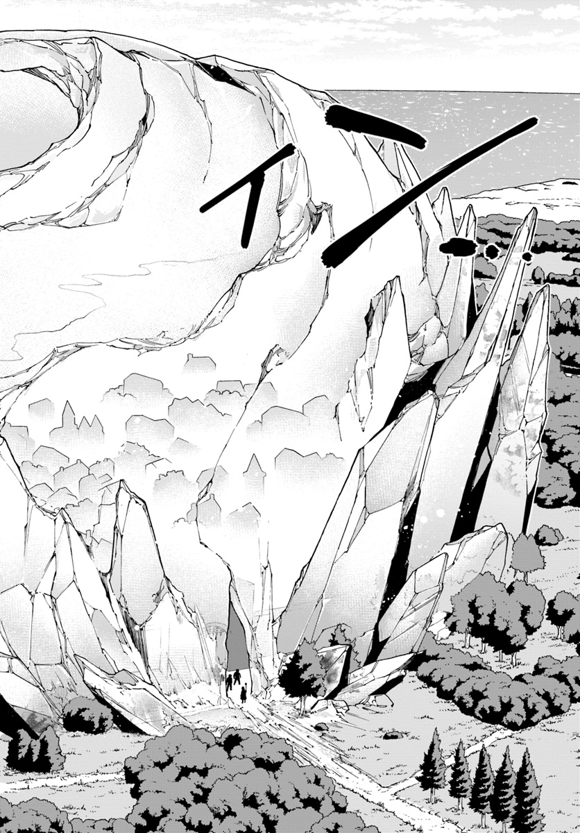 Isekai Yakkyoku Chap 27.2 - Next Chap 28.2