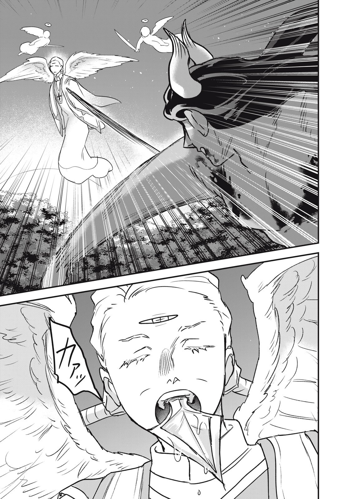 Isekai Yanikasu - Chapter 6 - Page 25