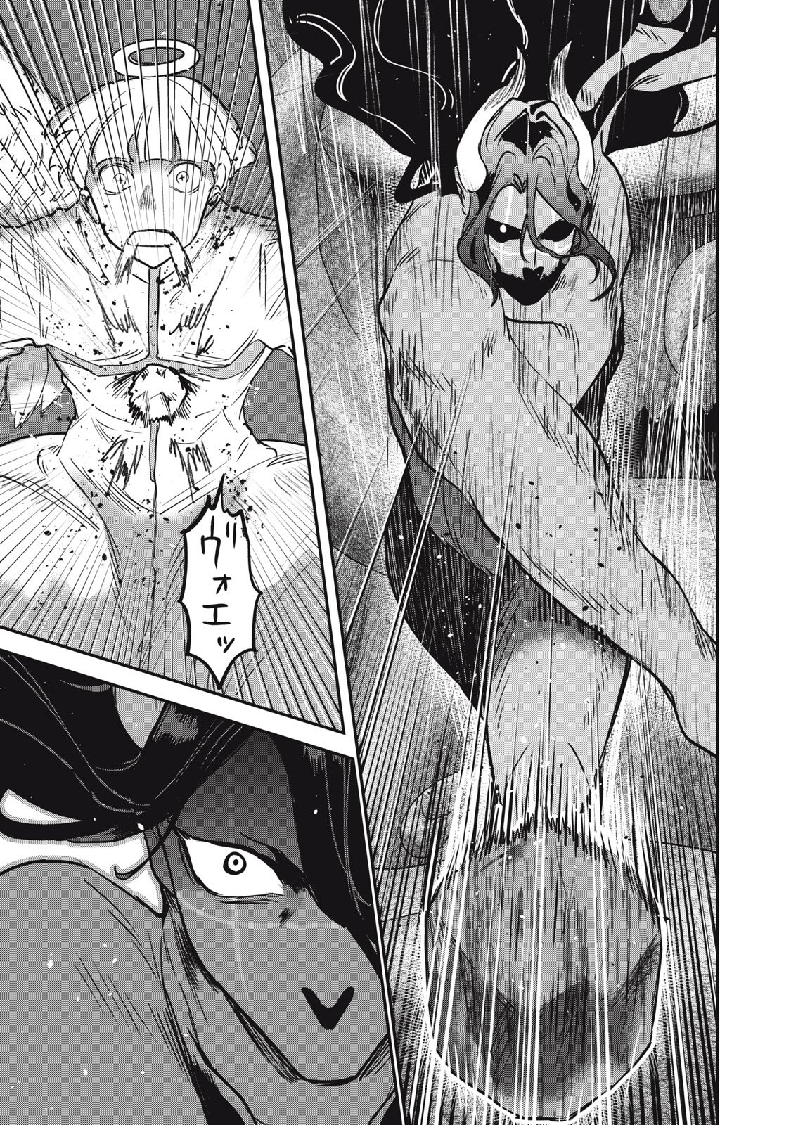 Isekai Yanikasu - Chapter 6 - Page 5