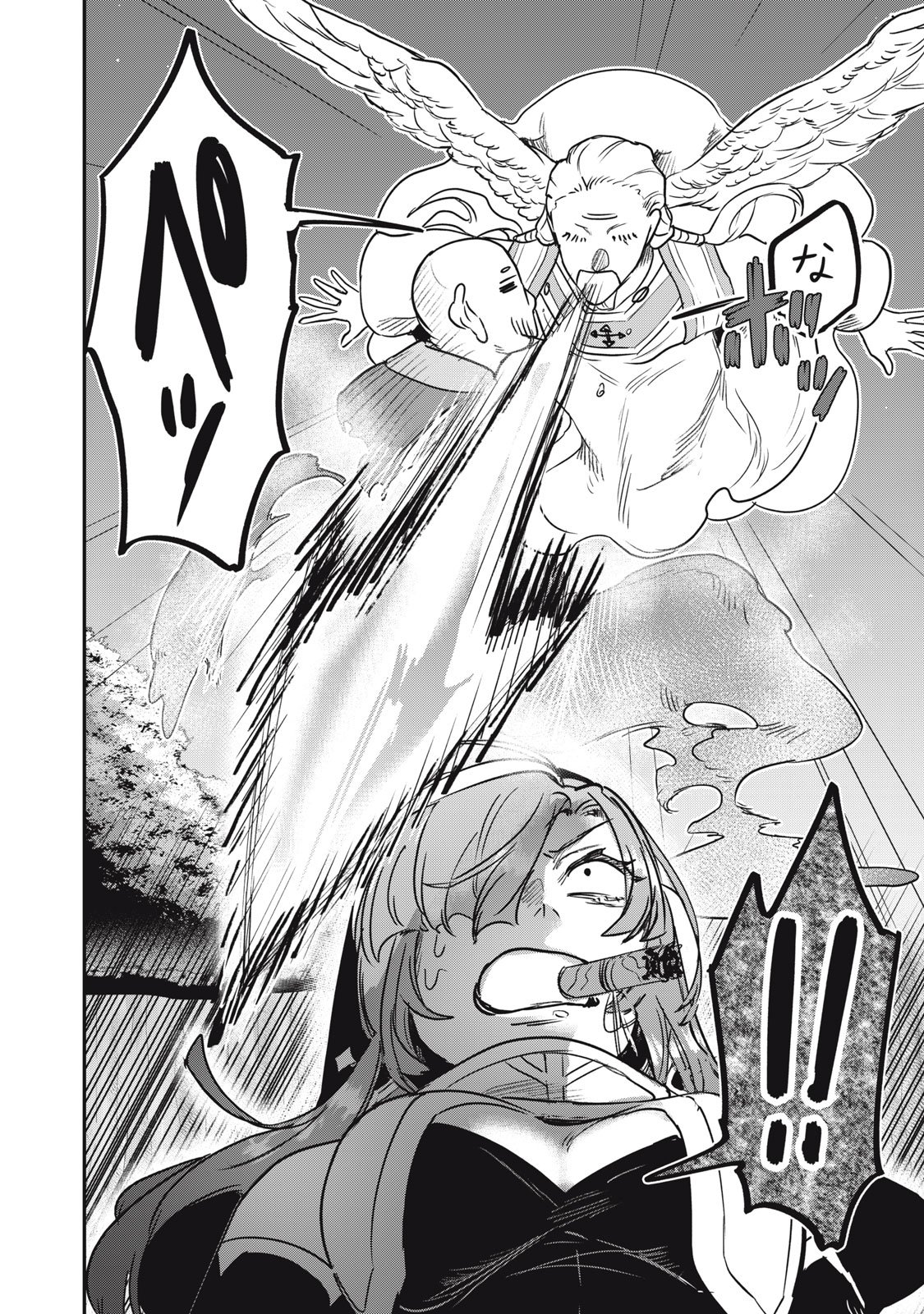 Isekai Yanikasu - Chapter 7 - Page 10