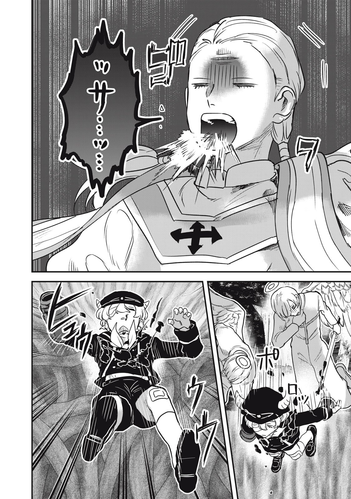 Isekai Yanikasu - Chapter 7 - Page 20