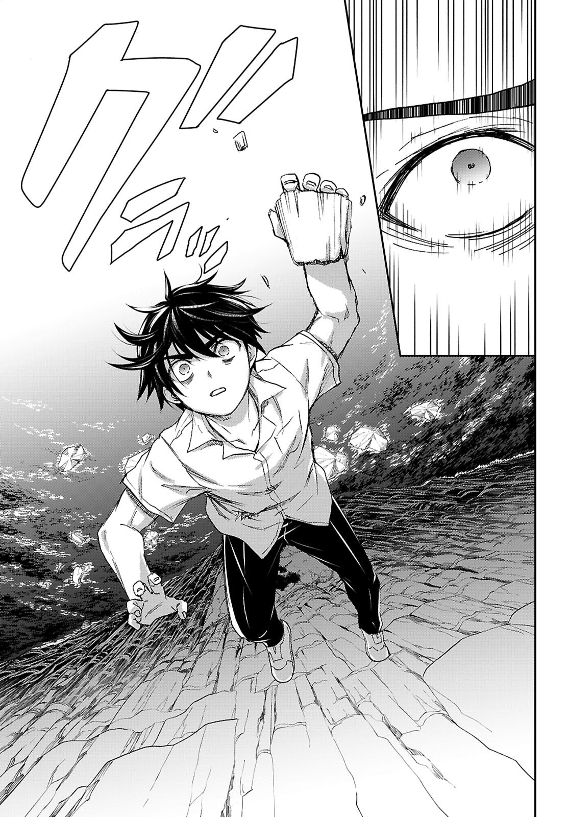 Isekai Yurutto Survival Seikatsu: Gakkou no Minna to Isekai no Mujintou ni Tenishitakedo Ore Dake Rakushou desu - Chapter 58 - Page 27