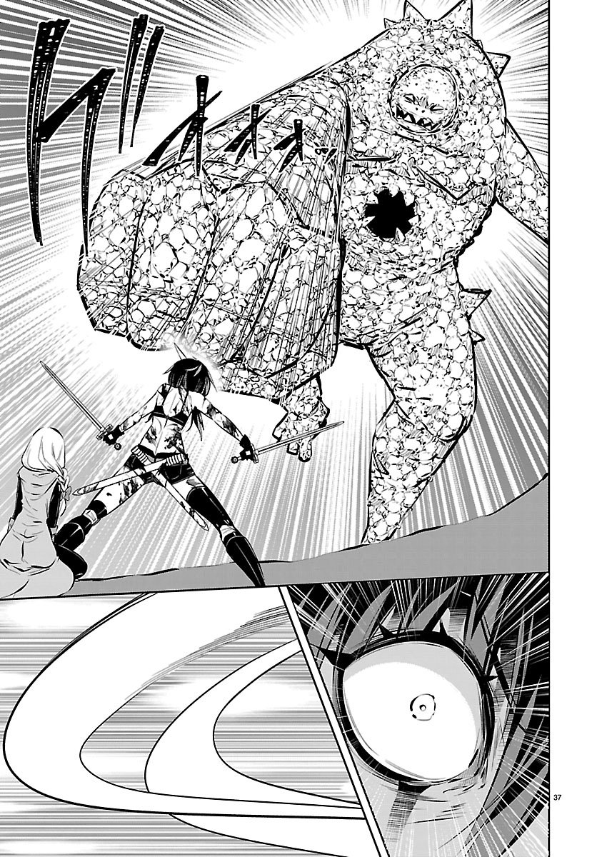 Ishi no Sekai no Zetchou Kenshi - Chapter 1 - Page 38