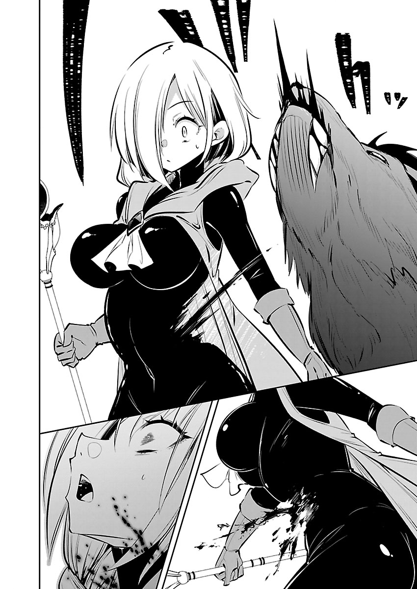 Ishi no Sekai no Zetchou Kenshi - Chapter 3 - Page 17