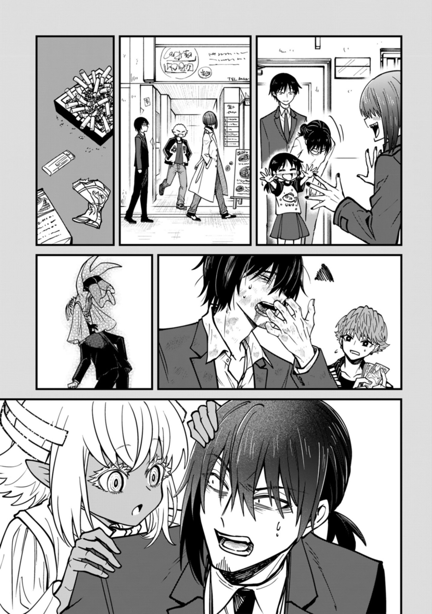 Isourou Tenshi - Hajimete no Chikyuu Seikatsu - Chapter 19 - Page 13