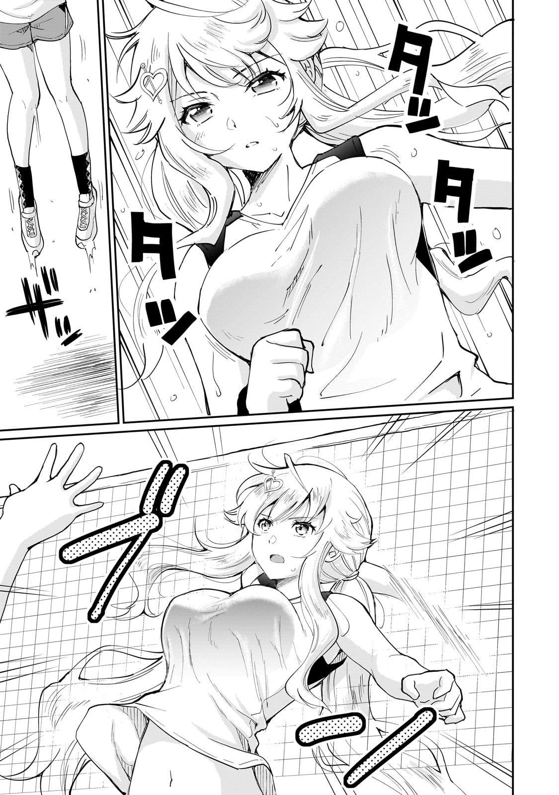 Isshou Hatarakitakunai Ore ga, Classmate no Daininki Idol ni Natsukaretara - Chapter 6 - Page 13