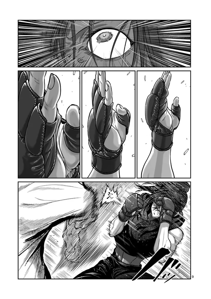 Isshou Senkin - Chapter 72 - Page 9