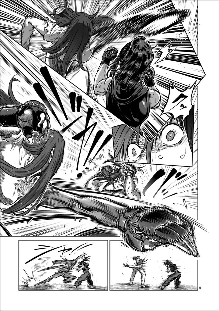 Isshou Senkin - Chapter 73 - Page 9