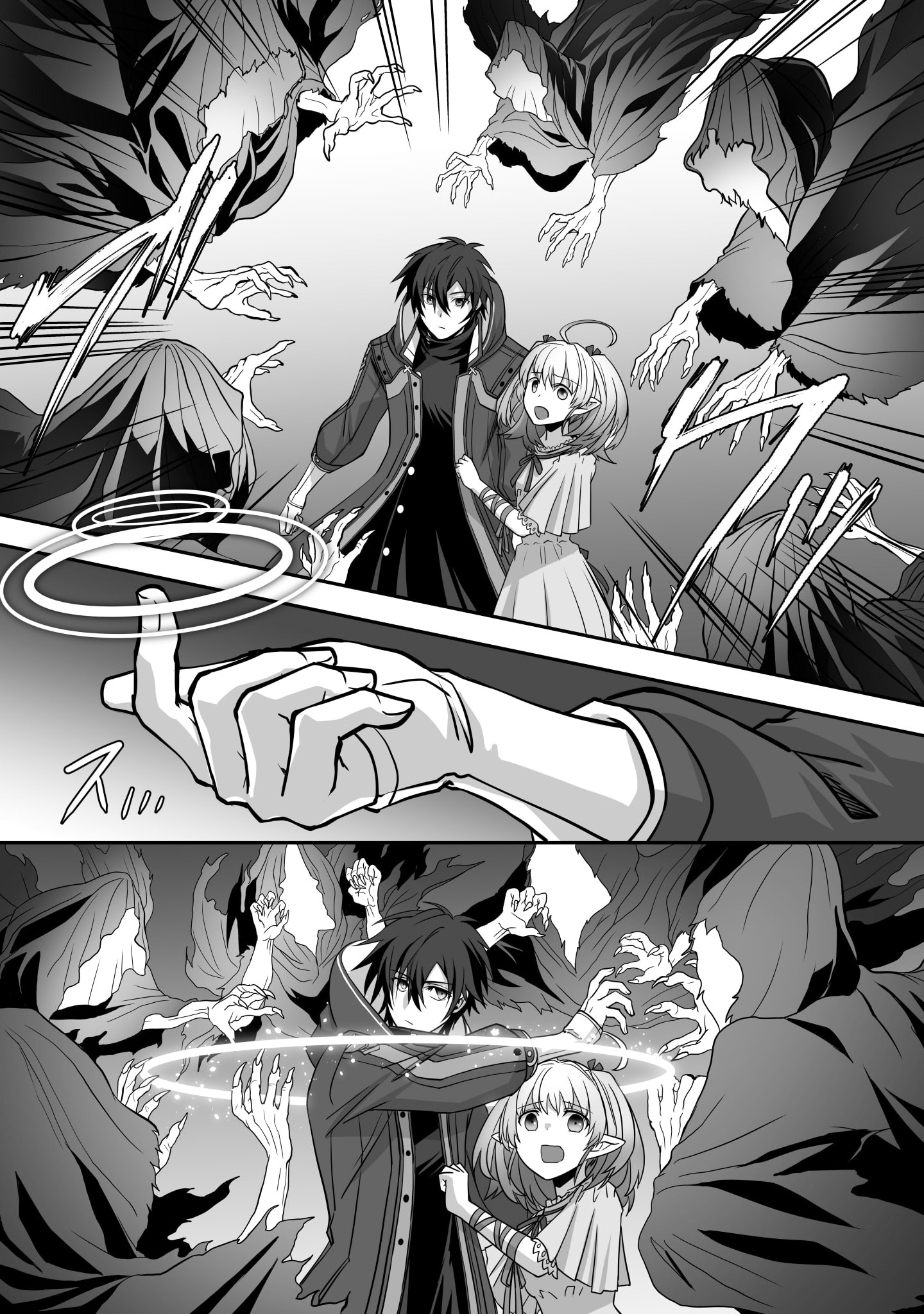 Isshun de Chiryou Shiteita noni Yakudatazu to Tsuihou Sareta Tensai Chiyushi, Yami Healer to shite Tanoshiku Ikiru - Chapter 2 - Page 9