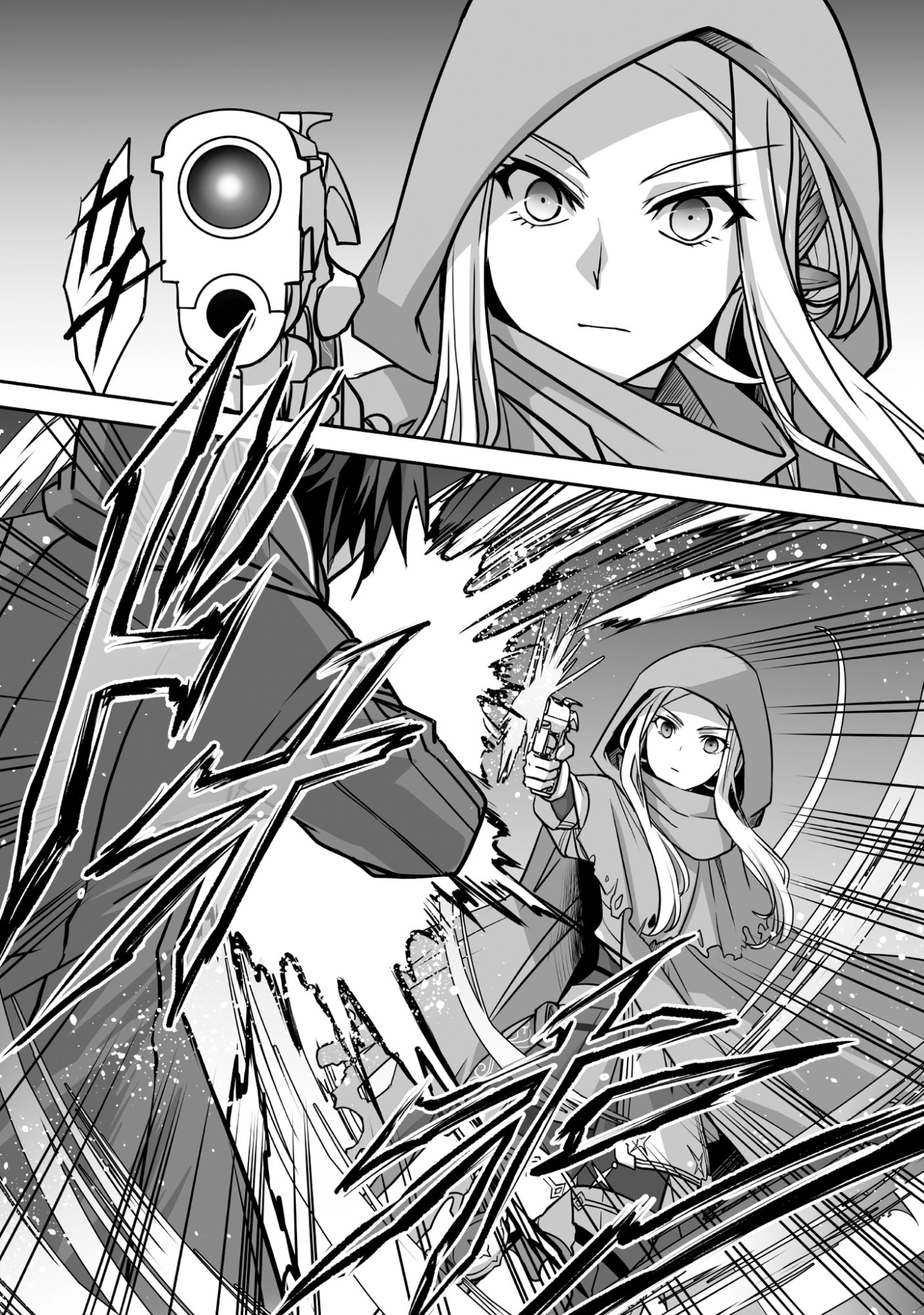 Isshun de Chiryou Shiteita noni Yakudatazu to Tsuihou Sareta Tensai Chiyushi, Yami Healer to shite Tanoshiku Ikiru - Chapter 5 - Page 4