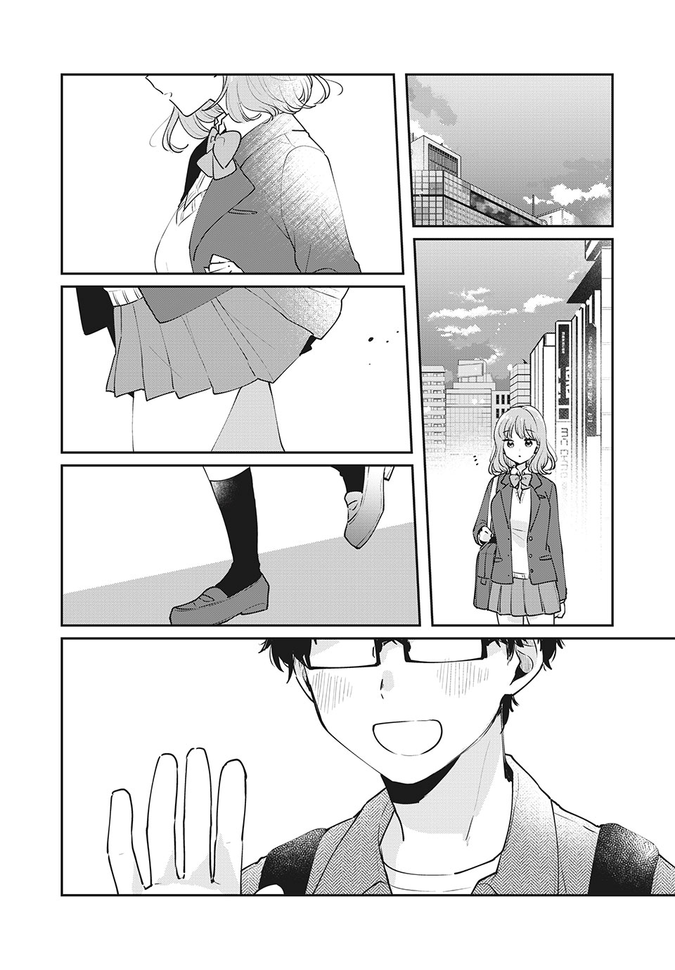 Meguro-san wa Hajimete Janai - Chapter 52 - Page 12