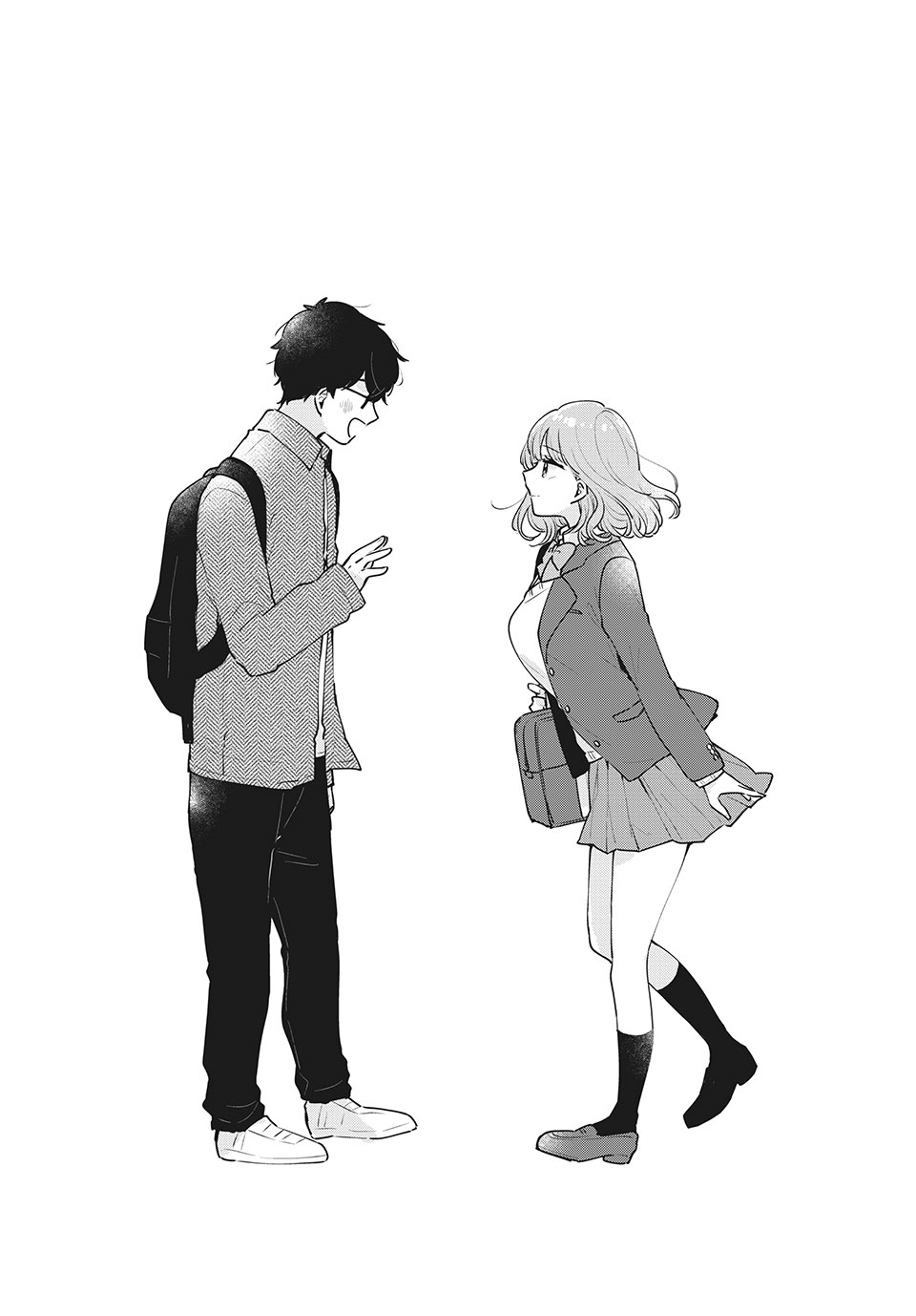 Meguro-san wa Hajimete Janai - Chapter 52 - Page 13