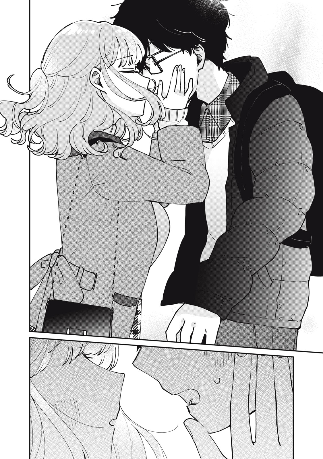 Meguro-san wa Hajimete Janai - Chapter 78 - Page 10