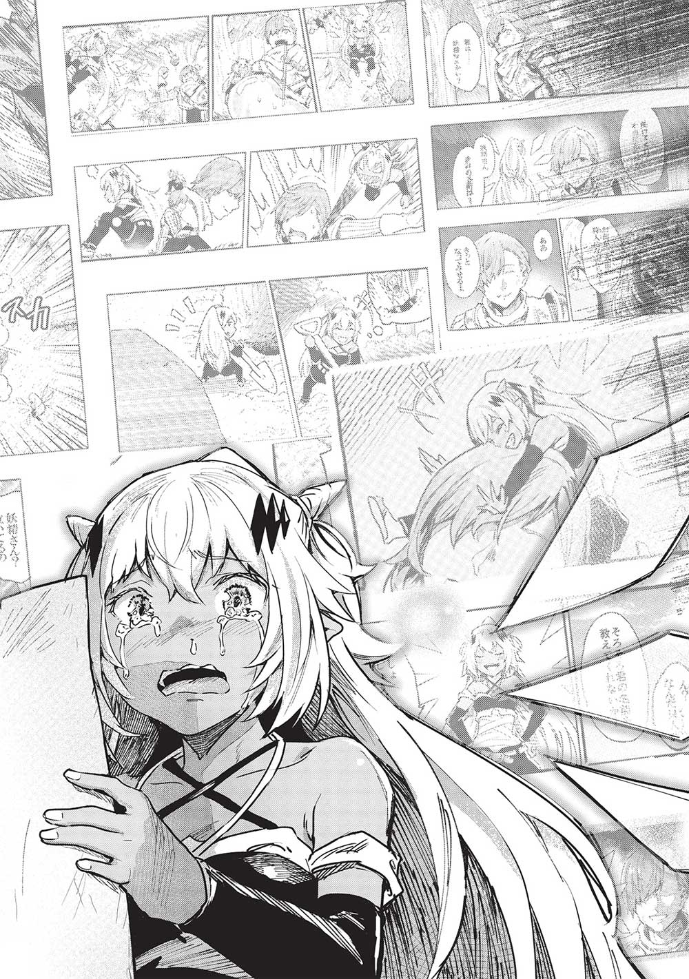 Itsudemo Jitaku ni Kaerareru Ore wa, Isekai de Gyoushounin o Hajimemashita - Chapter 35 - Page 14