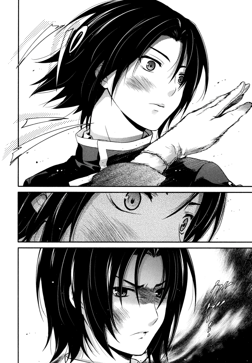 Itsuka Tenma no Kuro Usagi - Chapter 19 - Page 18