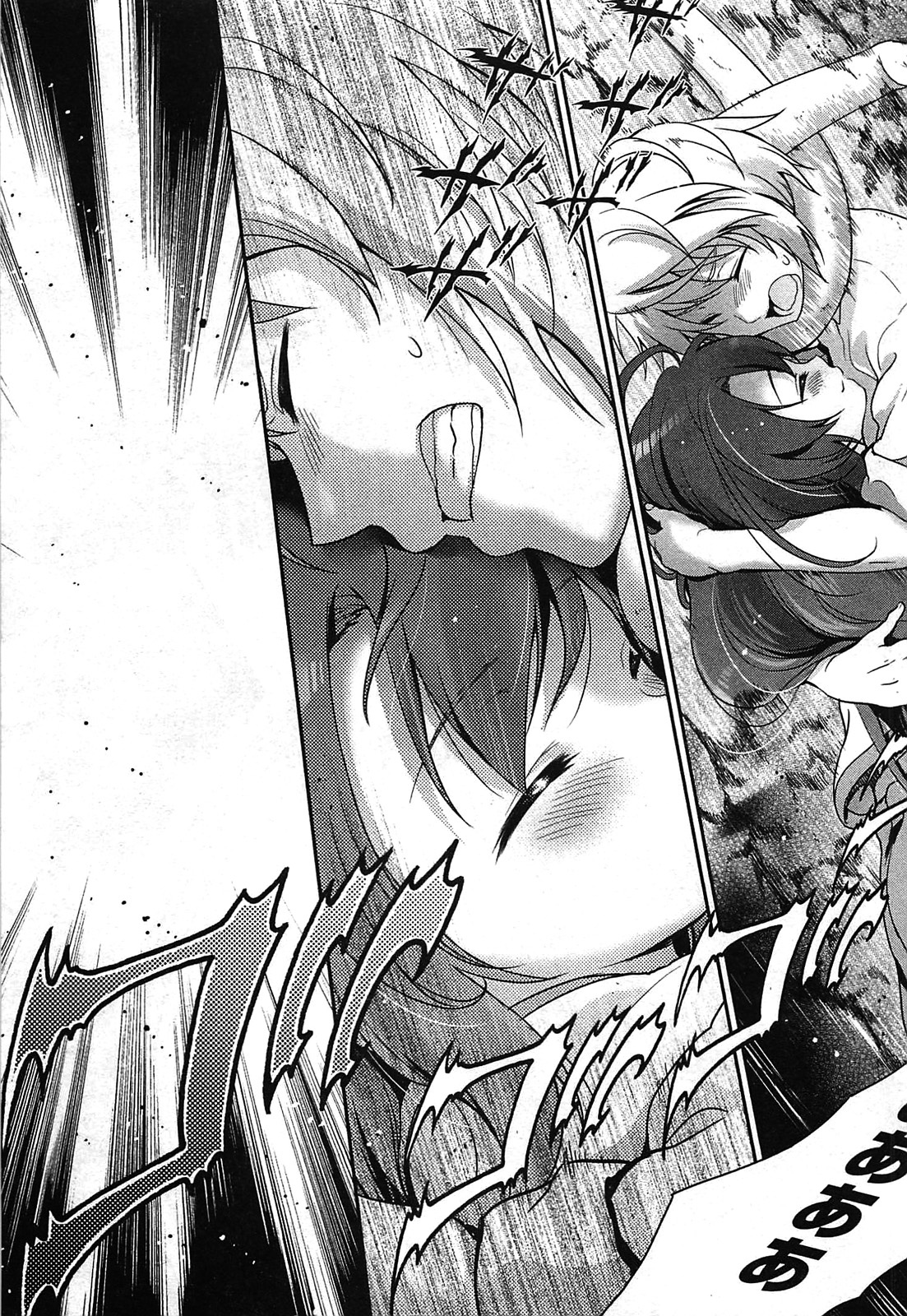 Itsuka Tenma no Kuro Usagi - Chapter 23 - Page 19