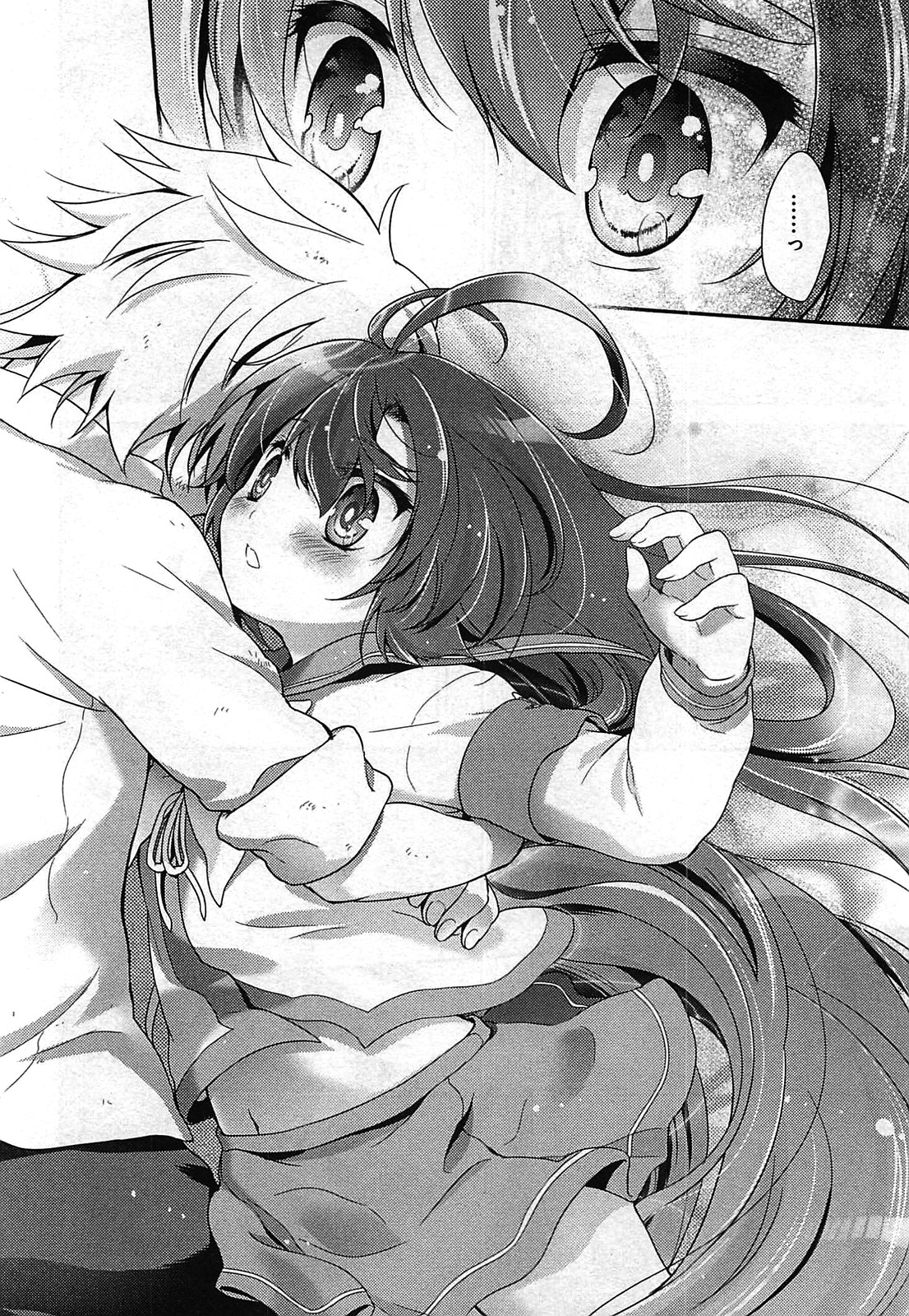 Itsuka Tenma no Kuro Usagi - Chapter 26 - Page 6