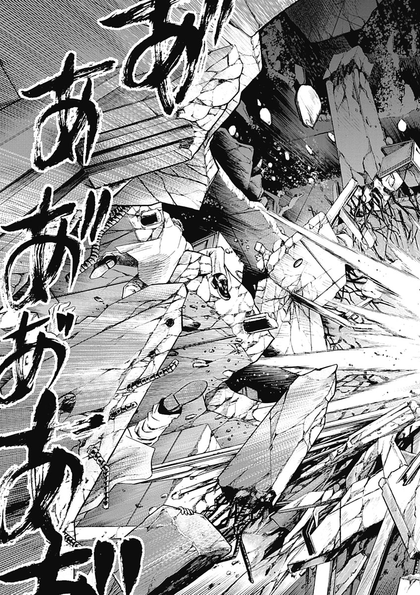 Itsuka Tenma no Kuro Usagi - Chapter 32 - Page 9