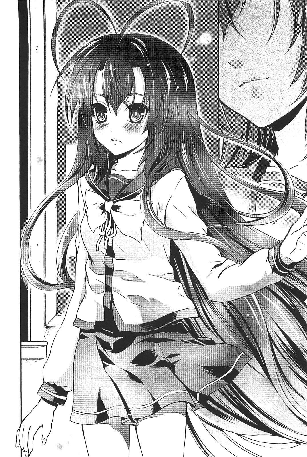 Itsuka Tenma no Kuro Usagi - Chapter 8 - Page 24