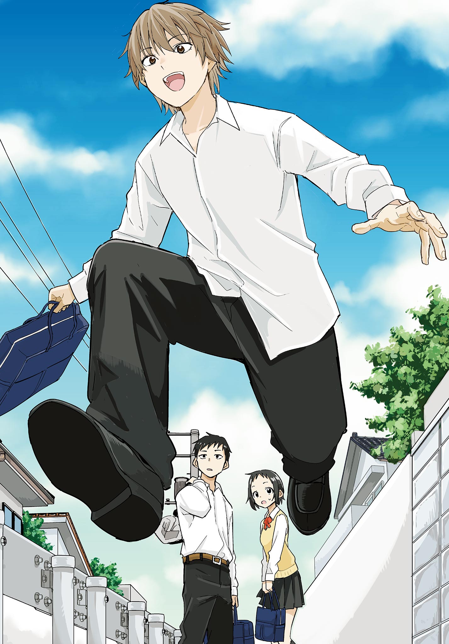 Itsuka Uchuu kara - Chapter 1 - Page 2