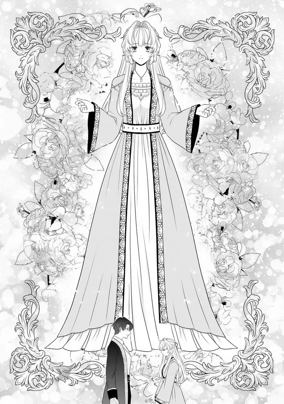 Itsuwari no Oujo wa, Ryuuto no Kuni no Saishou ni dekiai sareru - Chapter 6 - Page 10