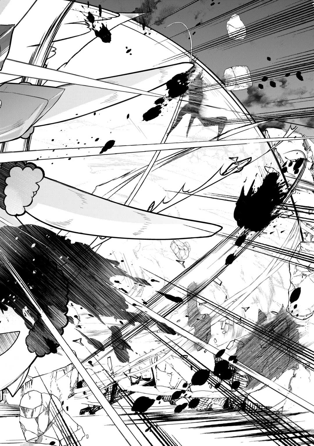 Izure Saikyou no Renkinjutsushi? - Chapter 61.1 - Page 14