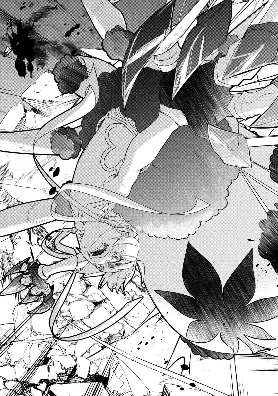 Izure Saikyou no Renkinjutsushi? - Chapter 61.1 - Page 15