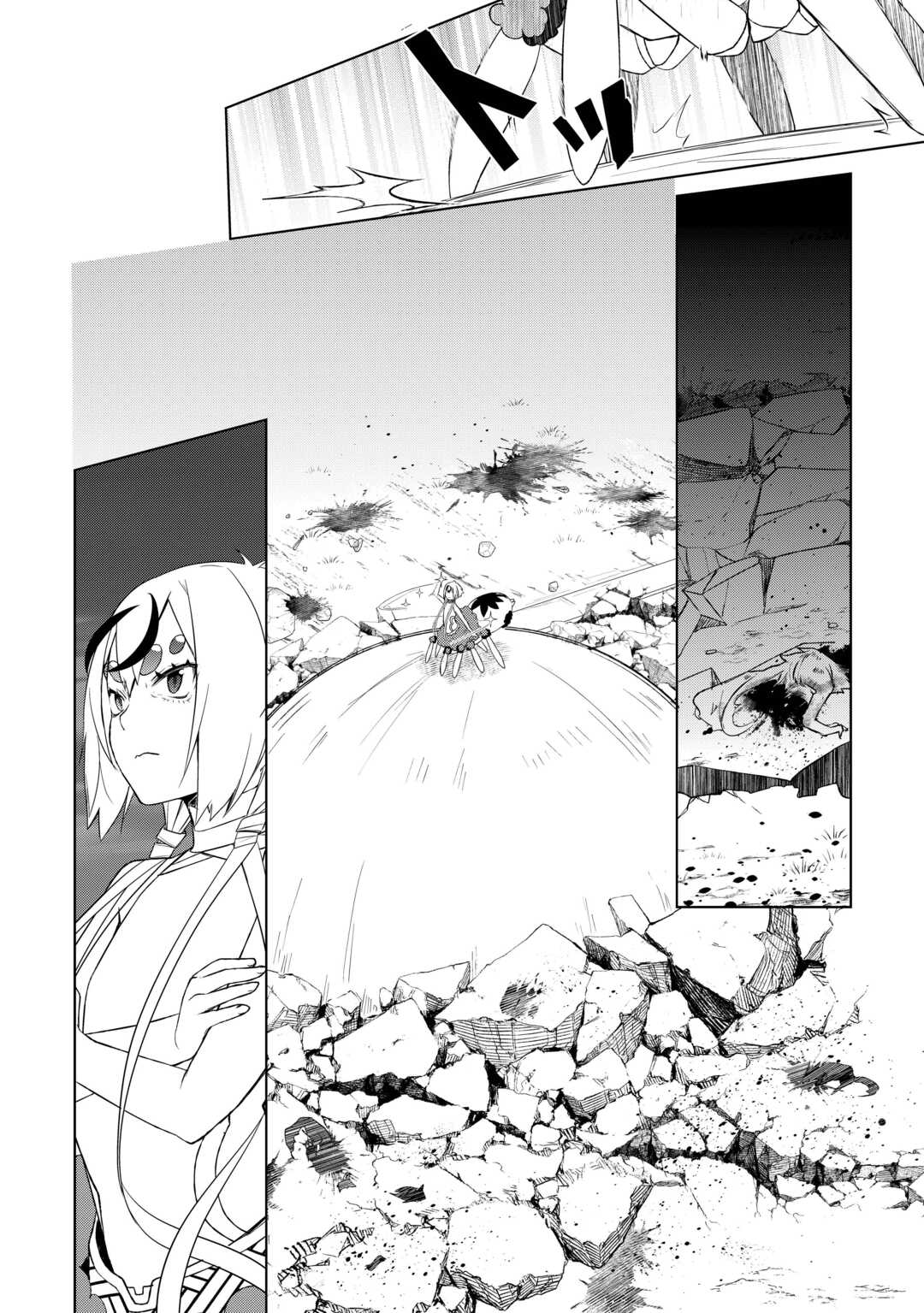 Izure Saikyou no Renkinjutsushi? - Chapter 61.1 - Page 16