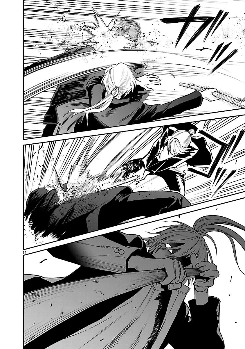 Jaa, Kimi no Kawari ni Korosou ka? - Chapter 52 - Page 16