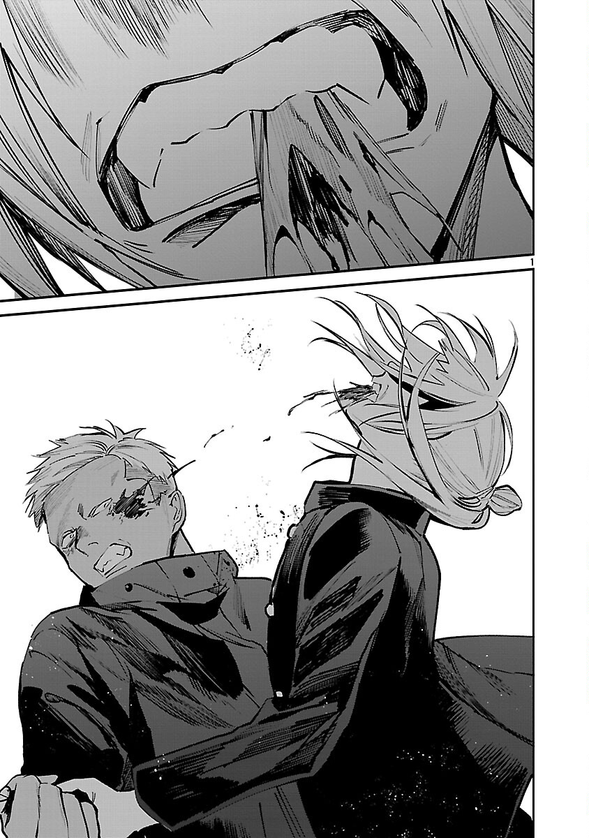 Jaa, Kimi no Kawari ni Korosou ka? - Chapter 52 - Page 3