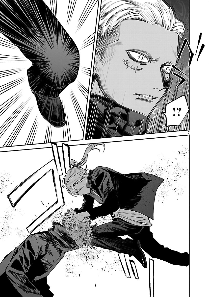 Jaa, Kimi no Kawari ni Korosou ka? - Chapter 52 - Page 9