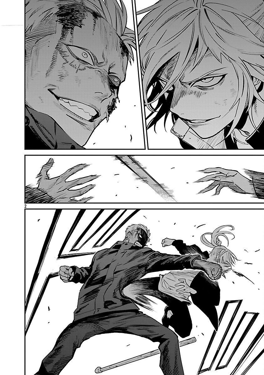 Jaa, Kimi no Kawari ni Korosou ka? - Chapter 53 - Page 4