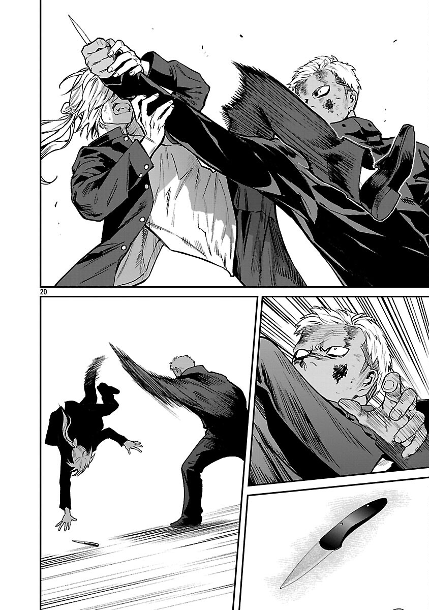 Jaa, Kimi no Kawari ni Korosou ka? - Chapter 54 - Page 22