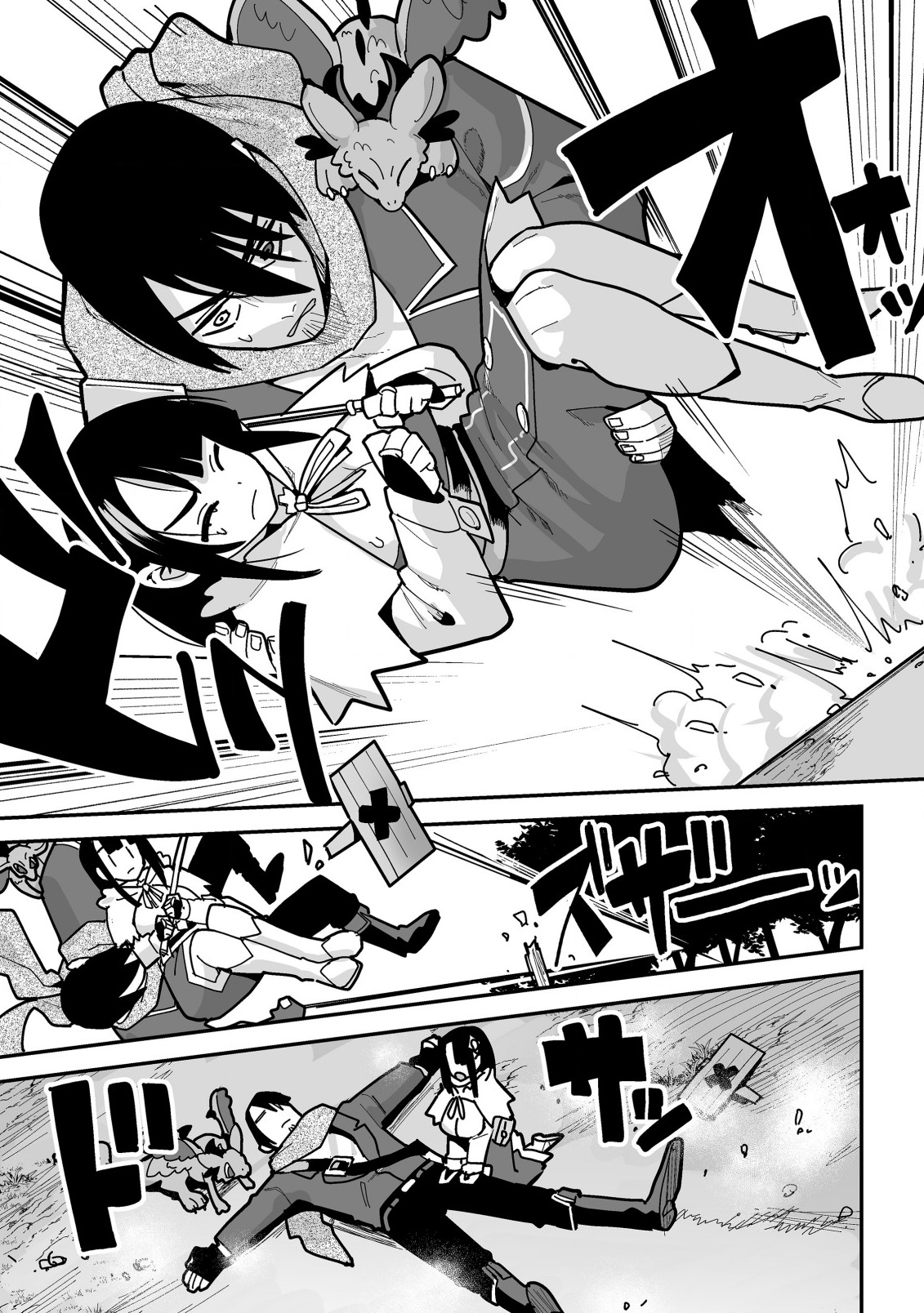 Jagan no Ossan ~Saenai Misoji no Peropero Harem Musou~ - Chapter 4.2 - Page 6
